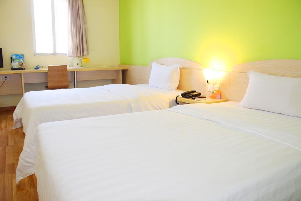 7Days Inn Beijing South Fengtai Road Subway Station Branch Dış mekan fotoğraf