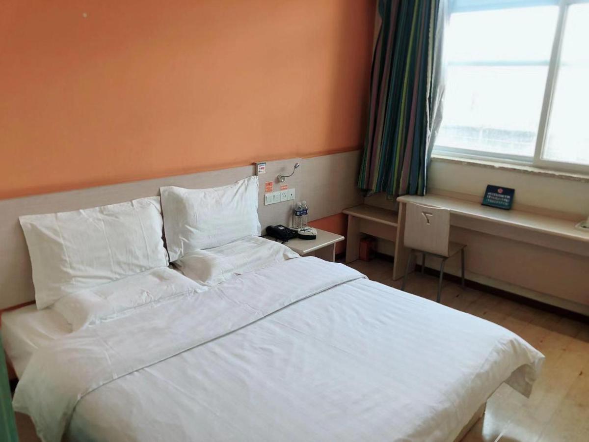 7Days Inn Beijing South Fengtai Road Subway Station Branch Dış mekan fotoğraf